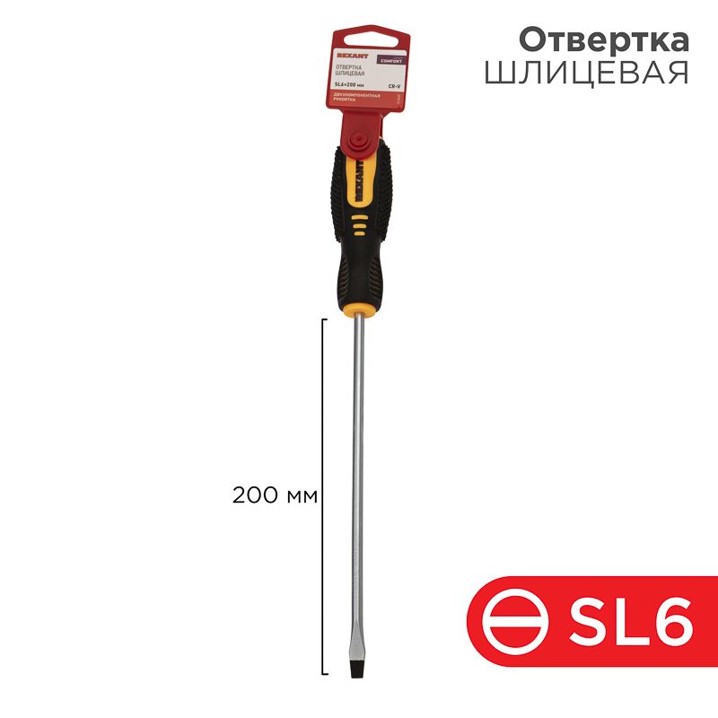 Отвертка 12-6432