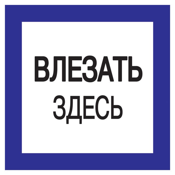 Этикетка  YPC20-VLZZD-2-010