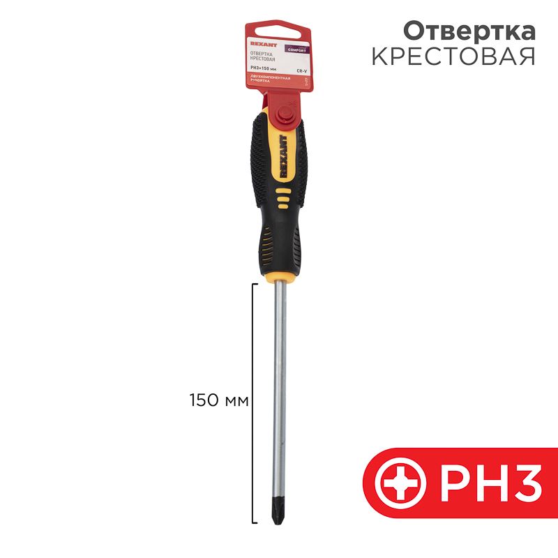 Отвертка  12-4729