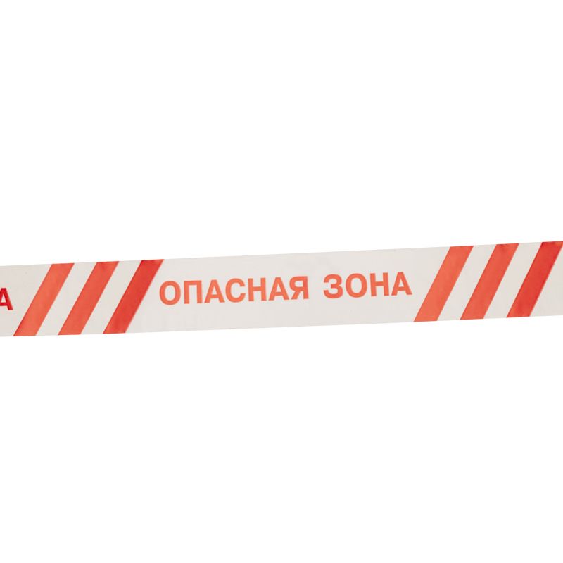 Лента сигнальная  19-3027