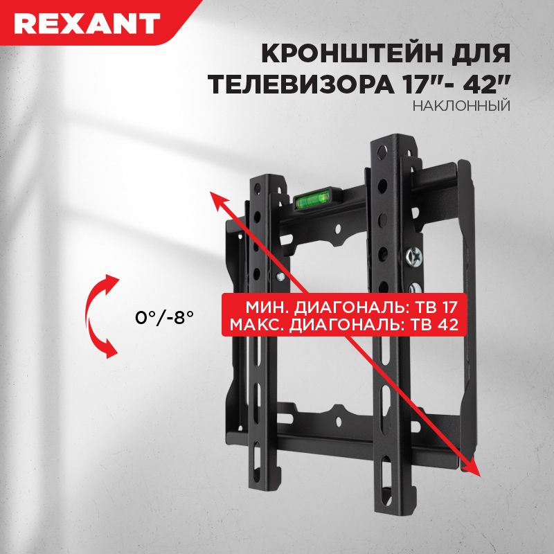 Кронштейн монитора  38-0320