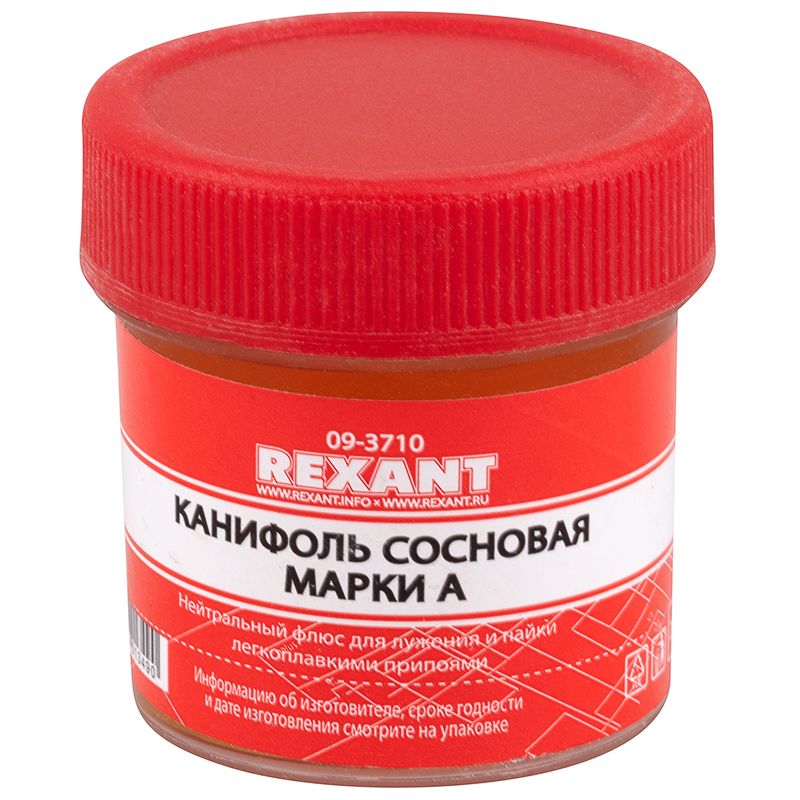 Набор инструментов  09-3742