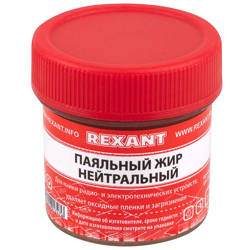 Набор инструментов  09-3742
