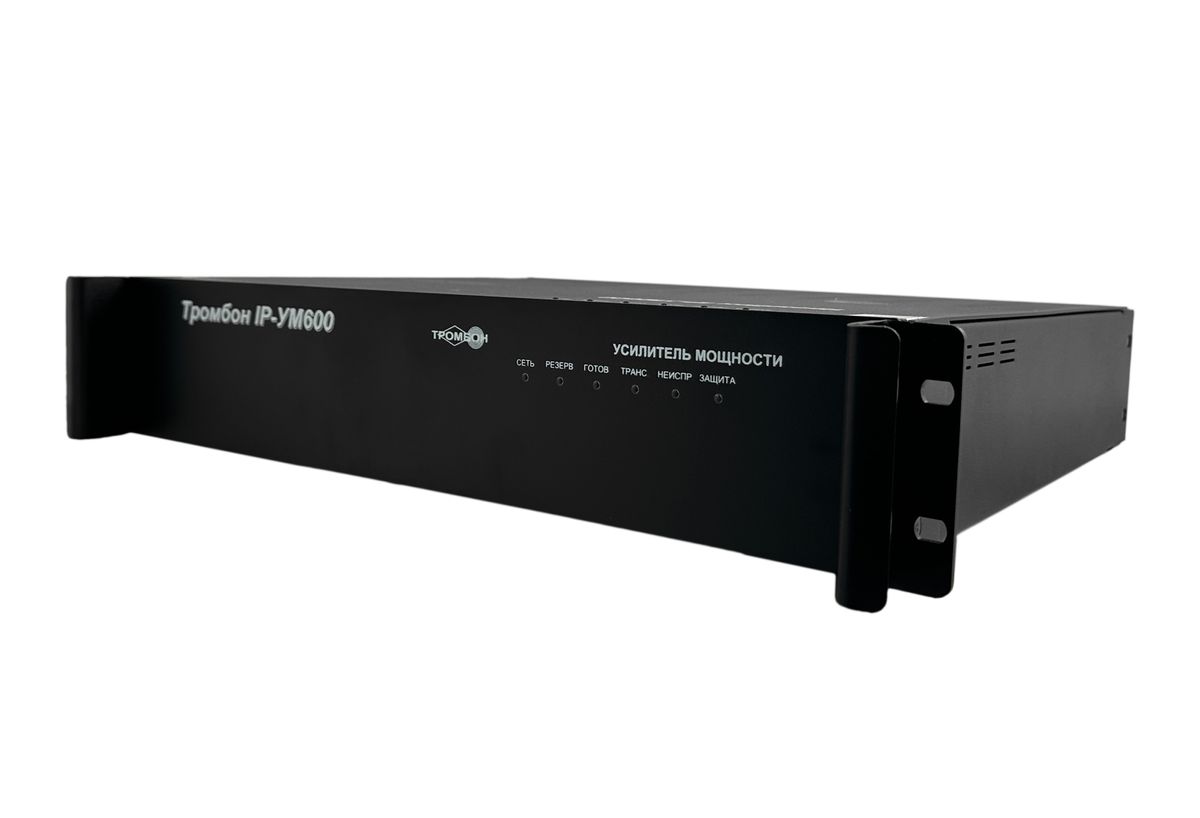 Коммутатор Тромбон IP-K8-Л, исп. 2 2450-003