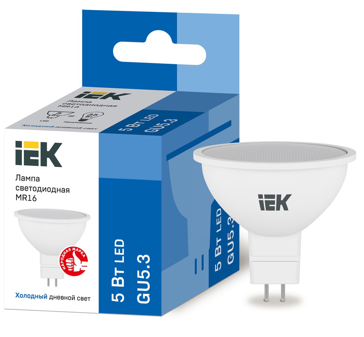 Лампа светодиодная  LLE-MR16-5-230-65-GU5