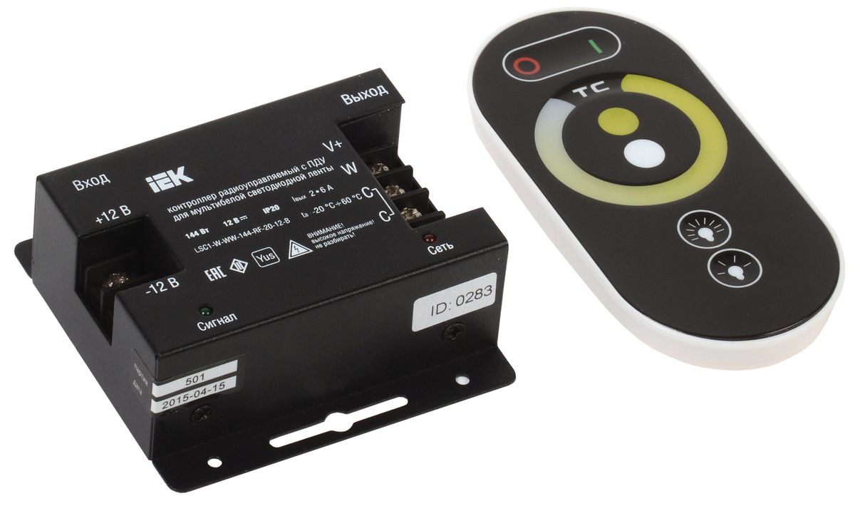 Контроллер освещения  LSC1-W-WW-144-RF-20-12-B
