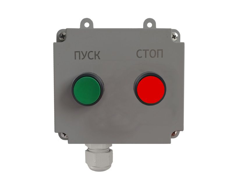 Пост кнопочный ПКУ-2 IP54 