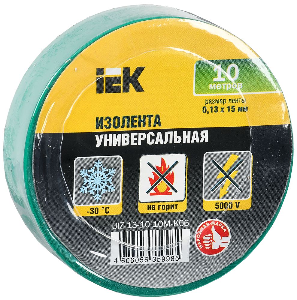 Изолента  UIZ-13-10-10M-K06