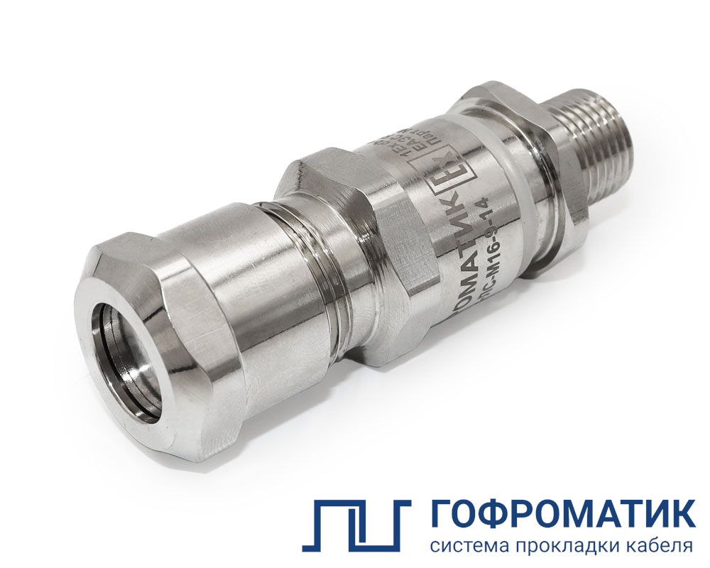 Ввод кабельный ВКВБ2-НС-К2-45-51 zeta32960