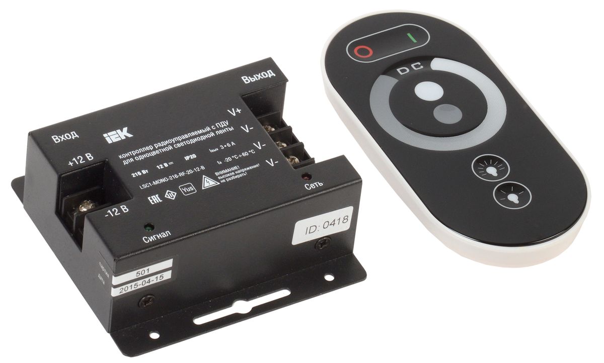 Контроллер освещения  LSC1-MONO-216-RF-20-12-B