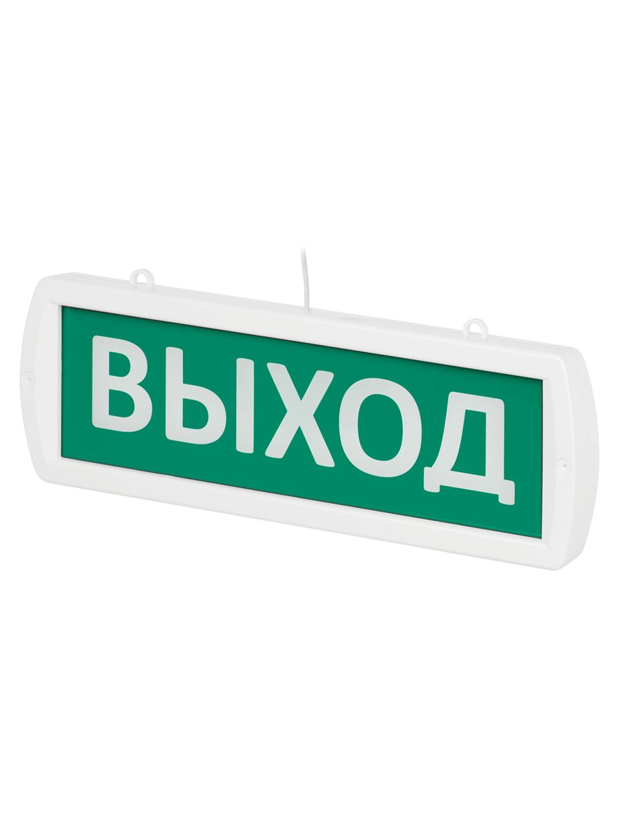 Оповещатель охранно-пожарный световой Т-12-Д SQ0349-0415