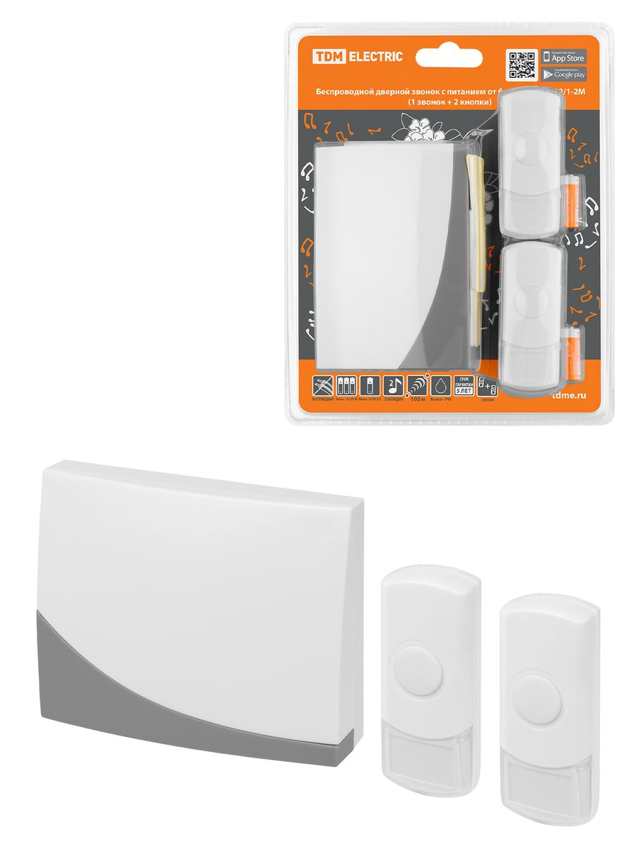 Звонок ЗББ-12/1-2М SQ1901-0006