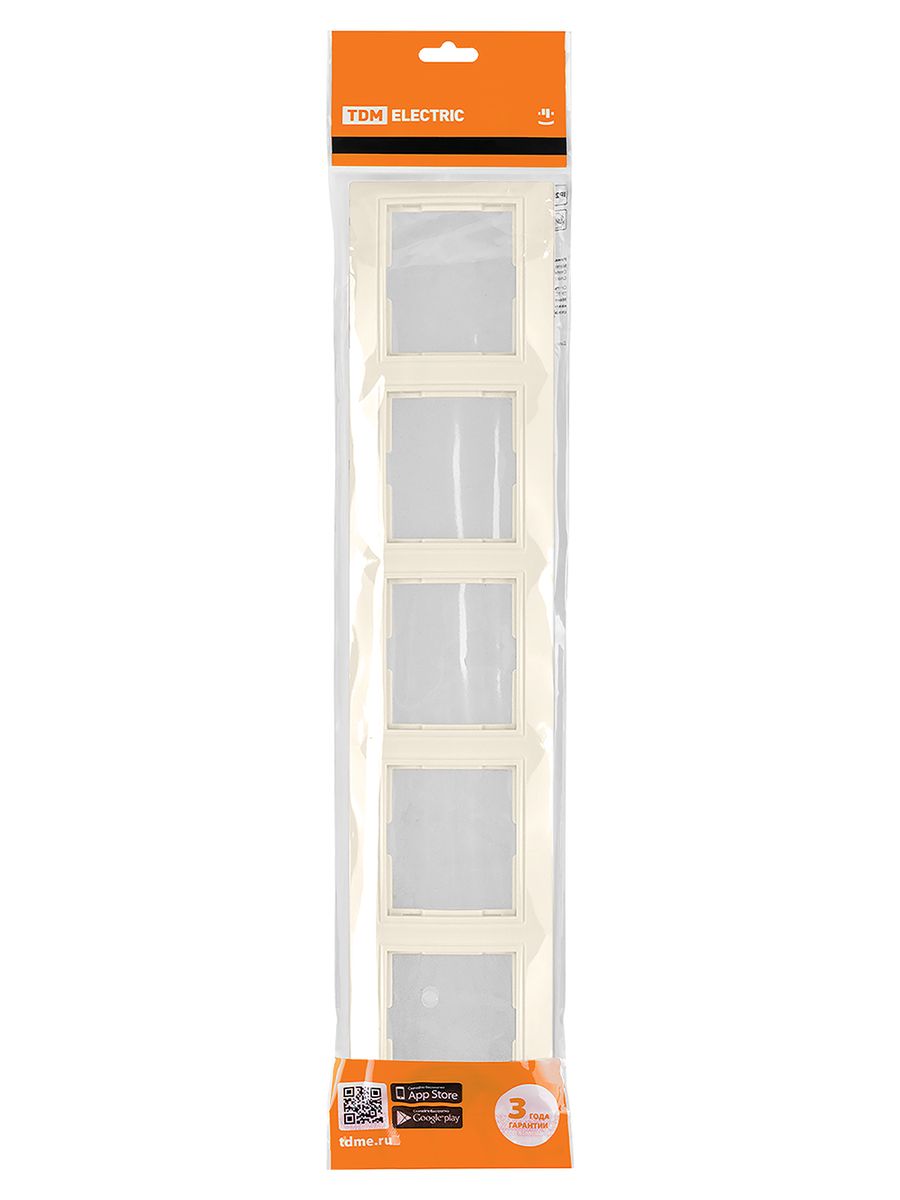 Рамка розетки  SQ1814-0133