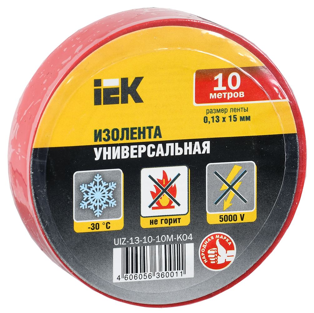 Изолента  UIZ-13-10-10M-K04