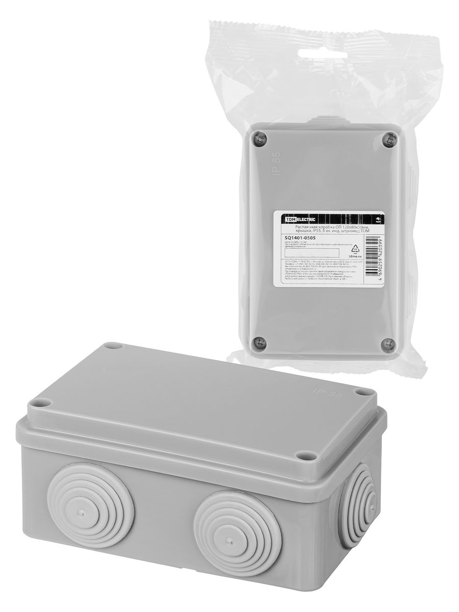 Коробка распаячная  SQ1401-0505