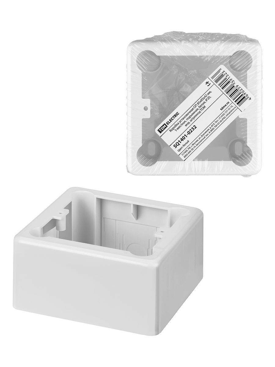 Коробка распаячная  SQ1401-0232