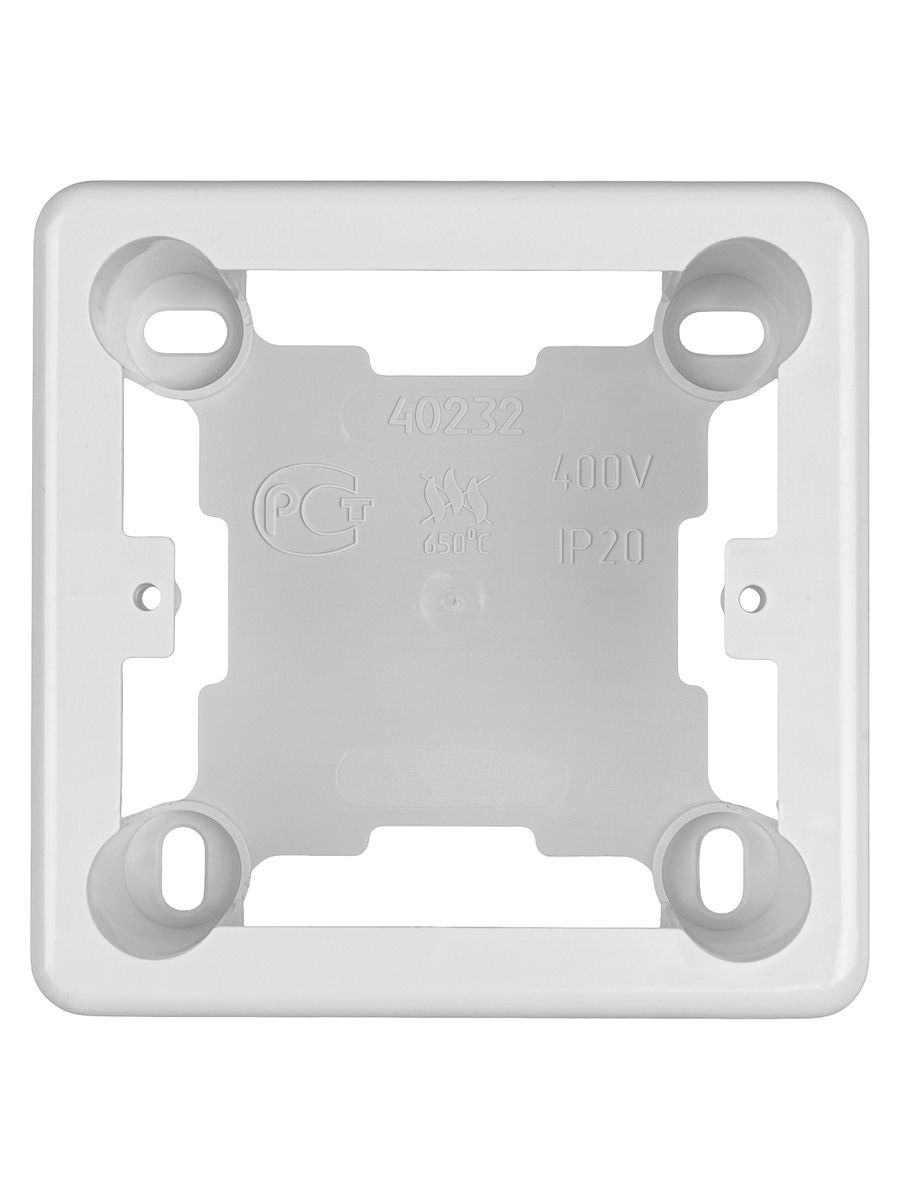 Коробка распаячная  SQ1401-0232