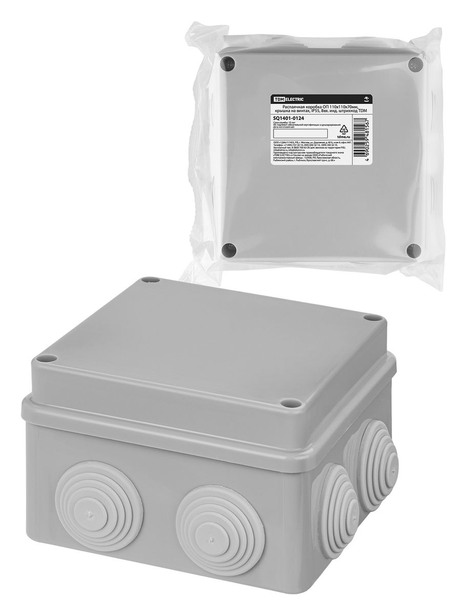 Коробка распаячная  SQ1401-0124