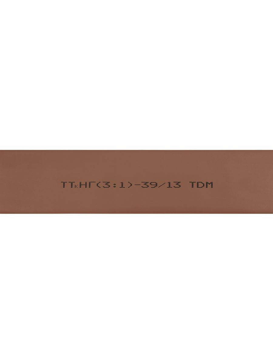 Трубка термоусадочная  SQ0548-1913