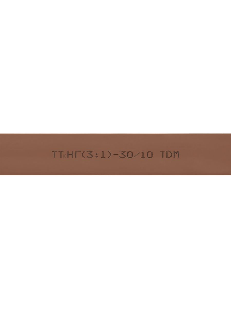Трубка термоусадочная  SQ0548-1912
