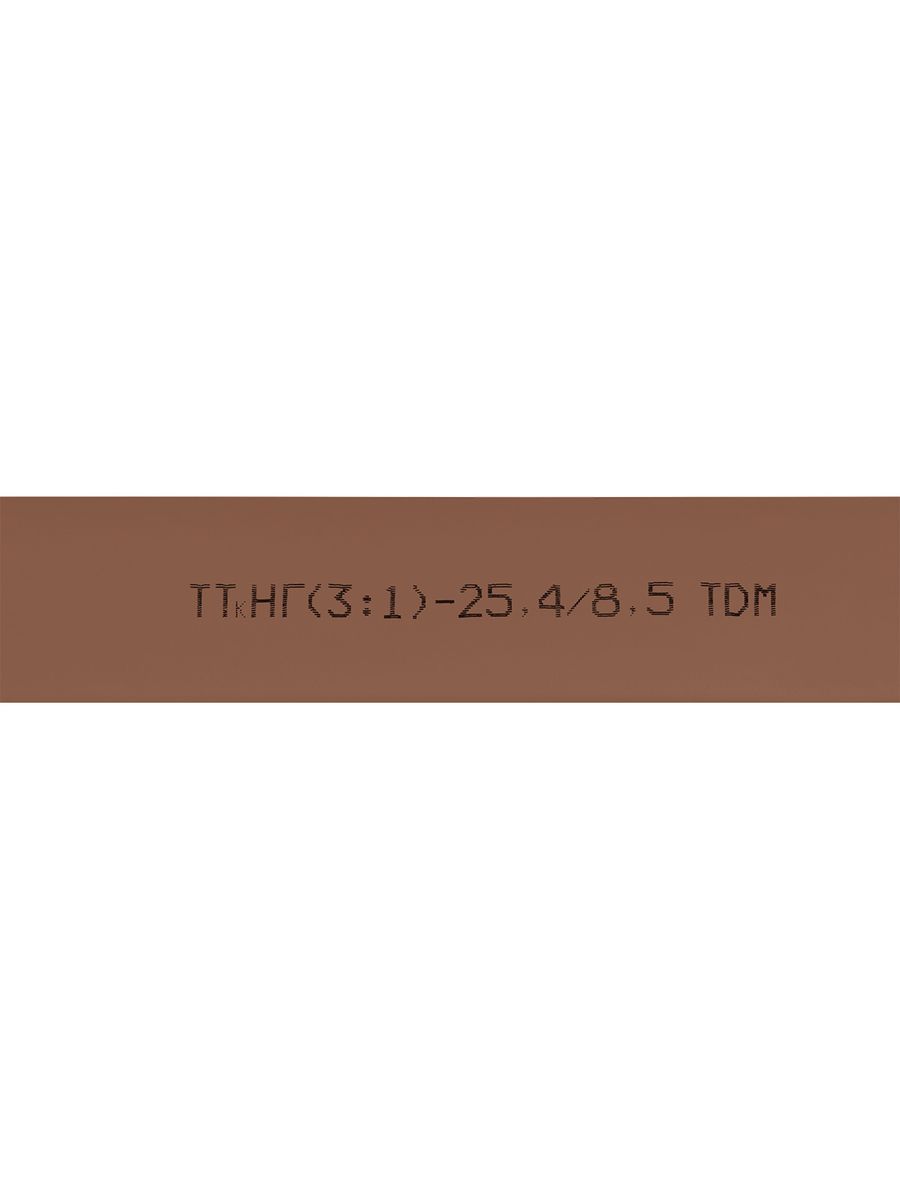 Трубка термоусадочная  SQ0548-1911