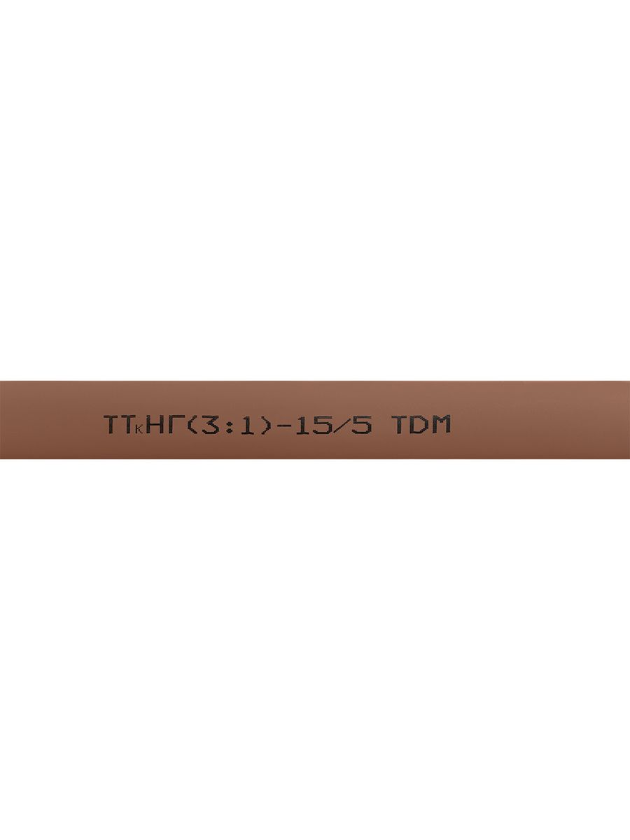 Трубка термоусадочная  SQ0548-1909