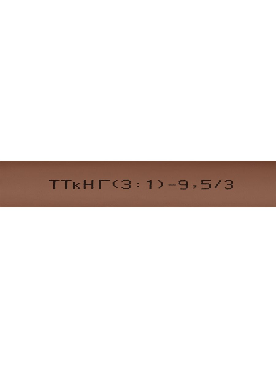 Трубка термоусадочная  SQ0548-1907