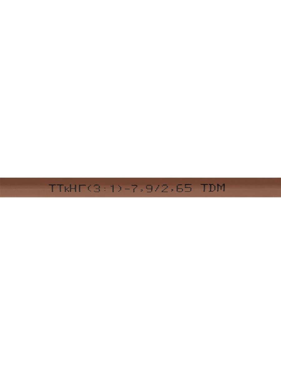 Трубка термоусадочная  SQ0548-1906