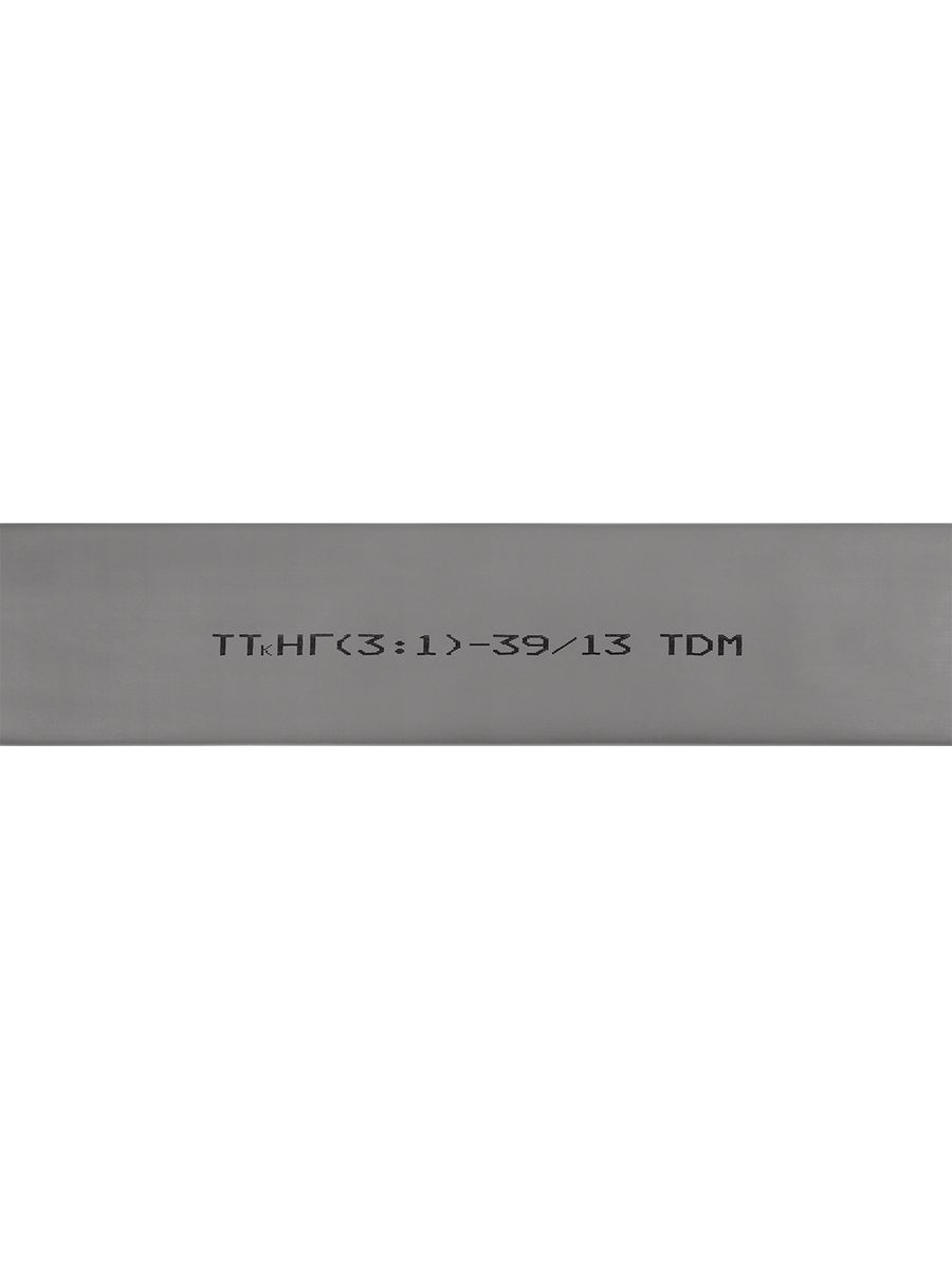 Трубка термоусадочная  SQ0548-1813