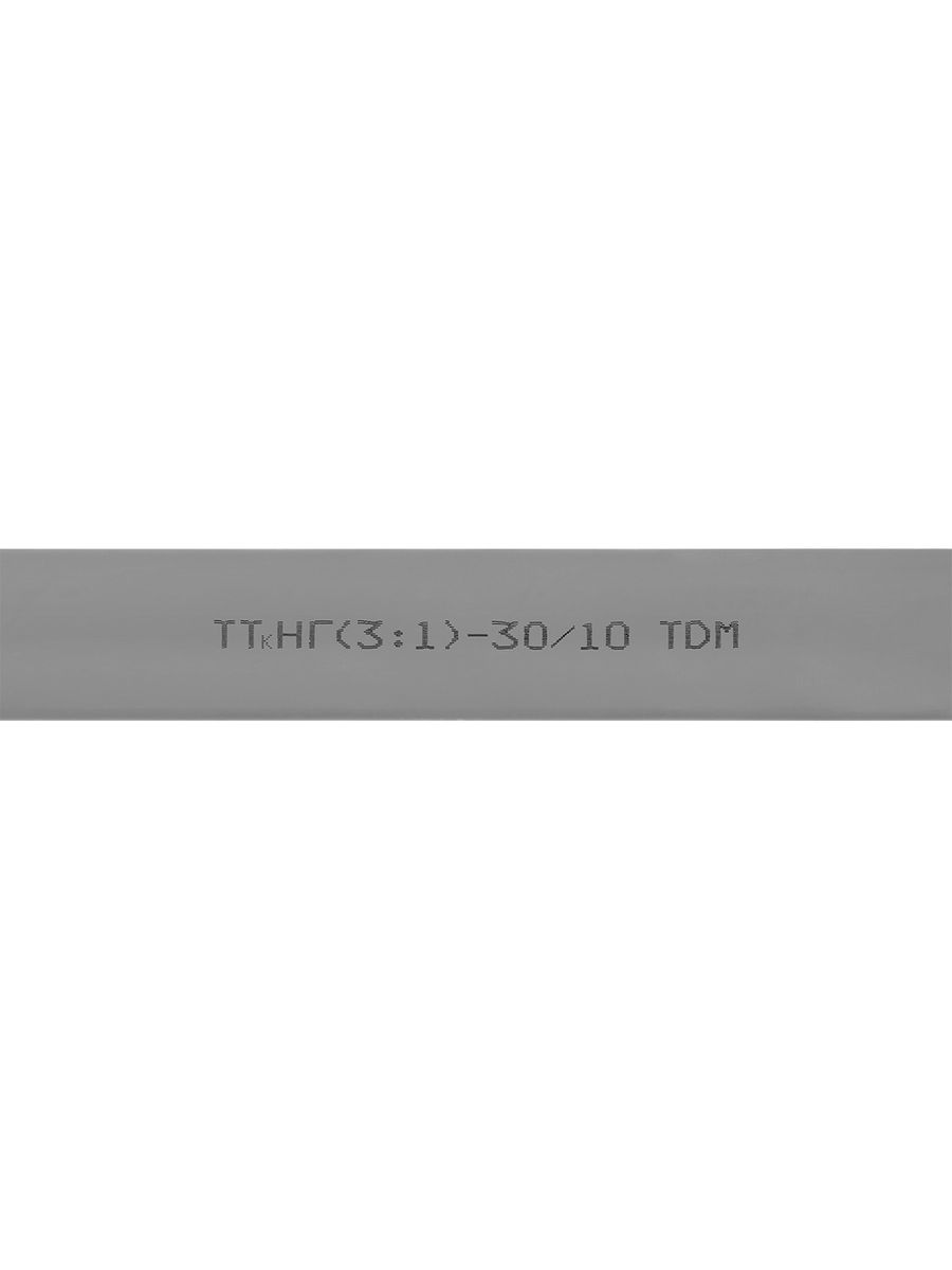 Трубка термоусадочная  SQ0548-1812