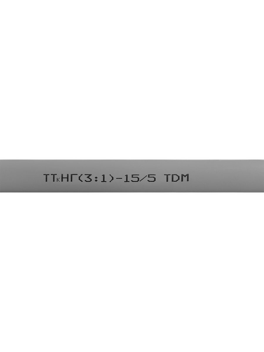 Трубка термоусадочная  SQ0548-1809