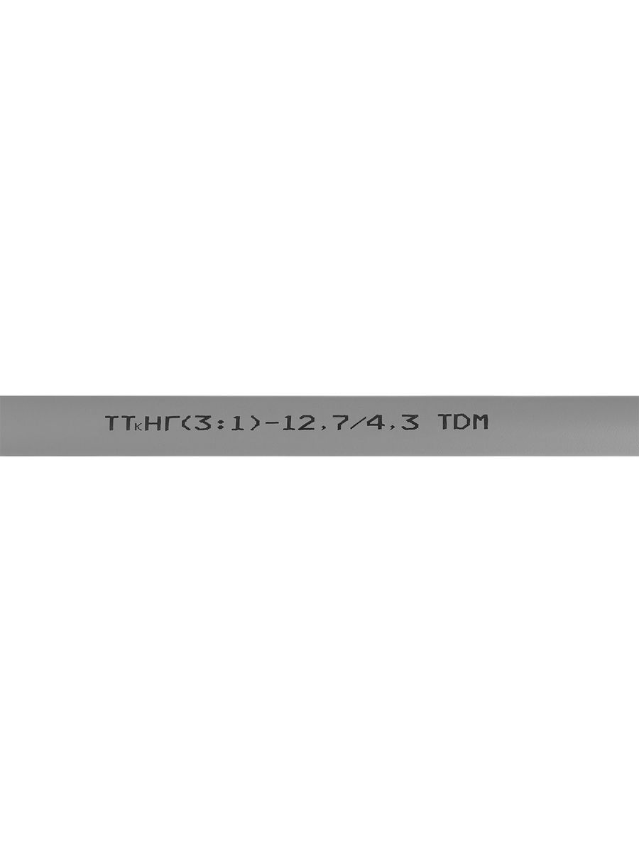 Трубка термоусадочная  SQ0548-1808