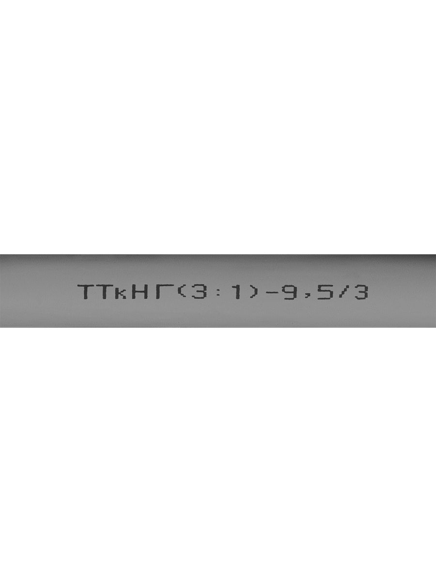 Трубка термоусадочная  SQ0548-1807