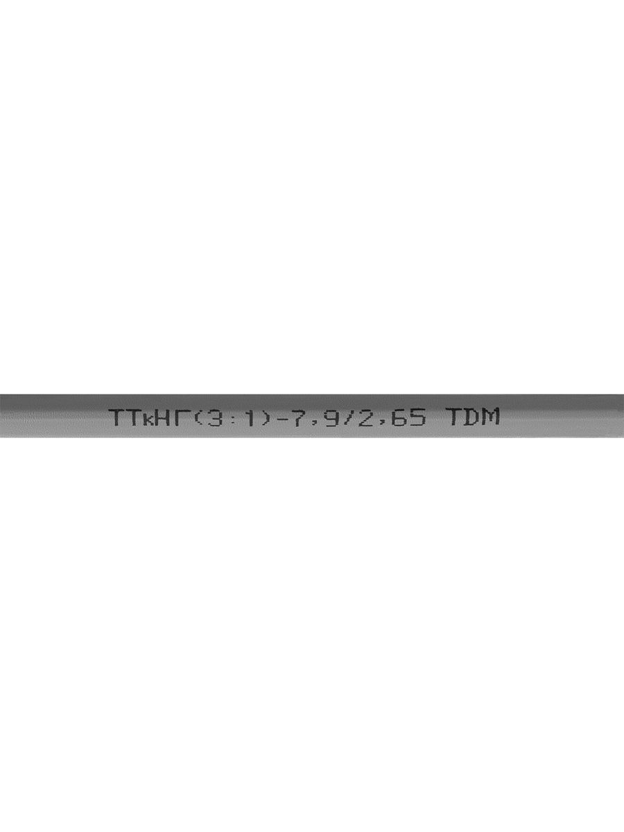 Трубка термоусадочная  SQ0548-1806