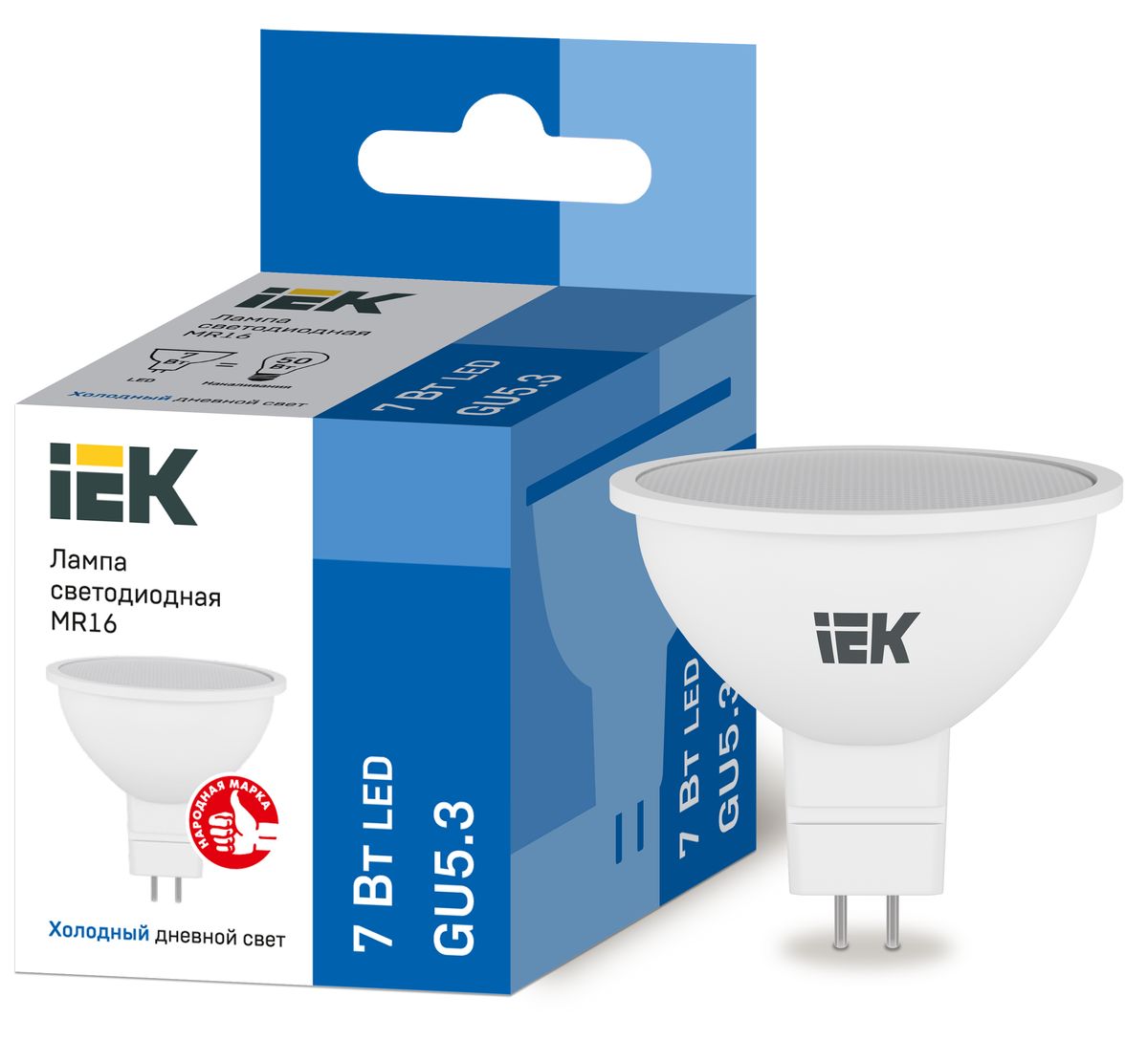 Лампа светодиодная  LLE-MR16-7-230-65-GU5