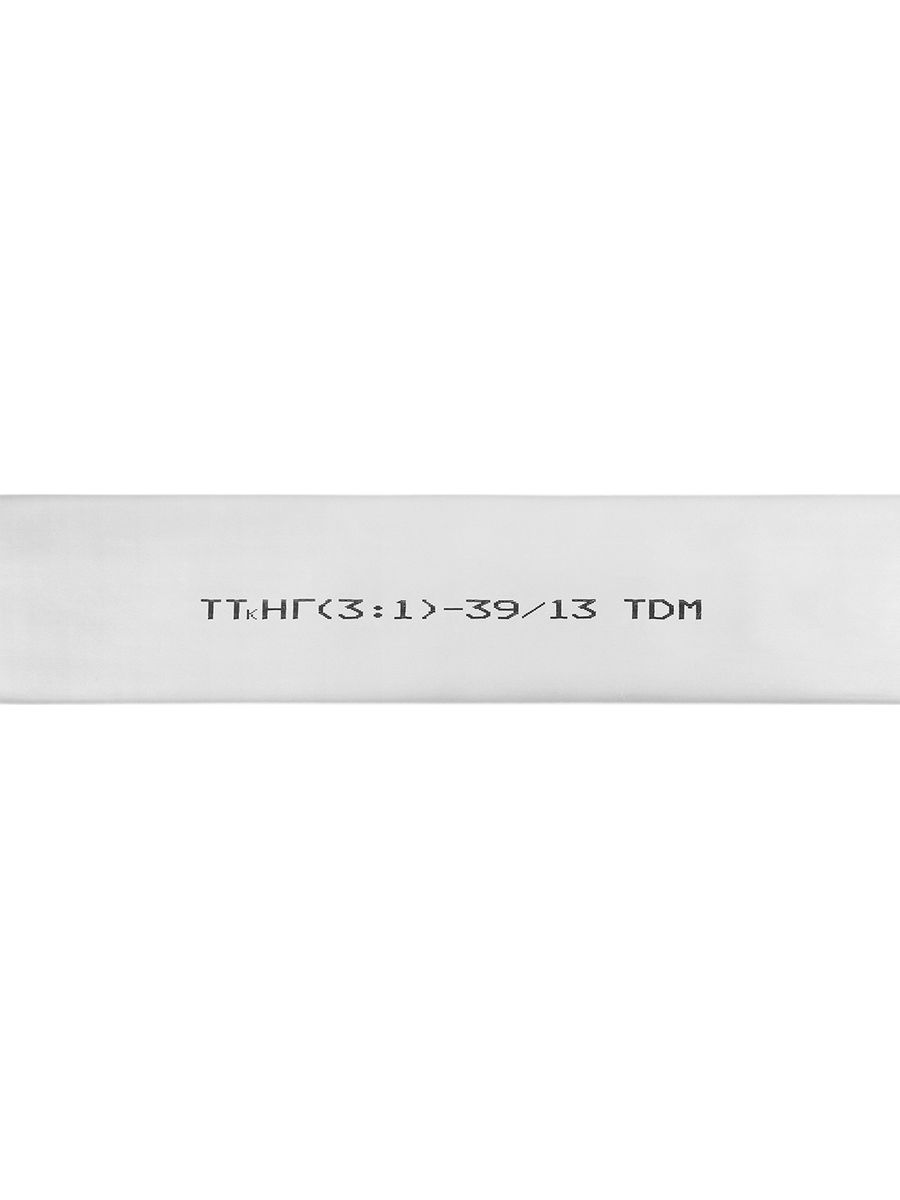 Трубка термоусадочная  SQ0548-1413