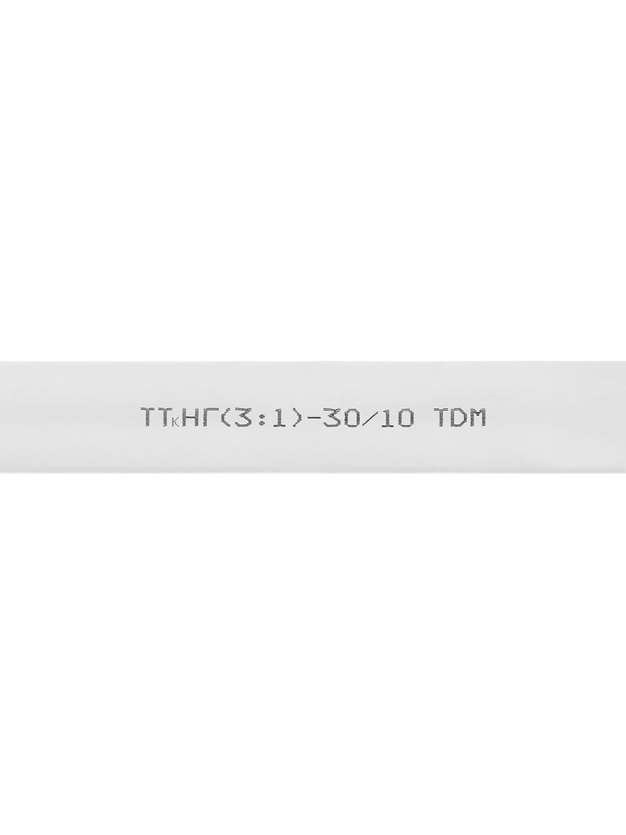 Трубка термоусадочная  SQ0548-1412