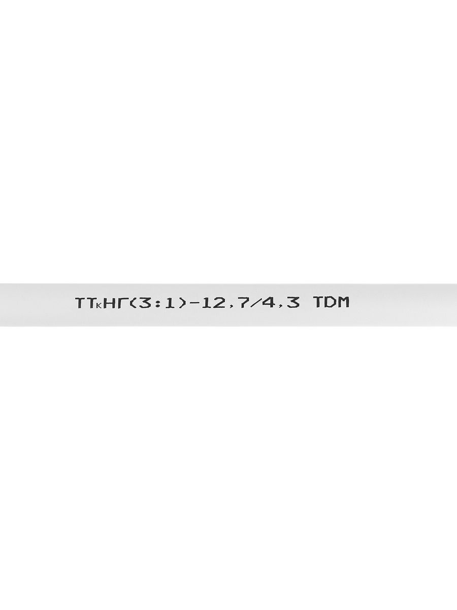 Трубка термоусадочная  SQ0548-1408