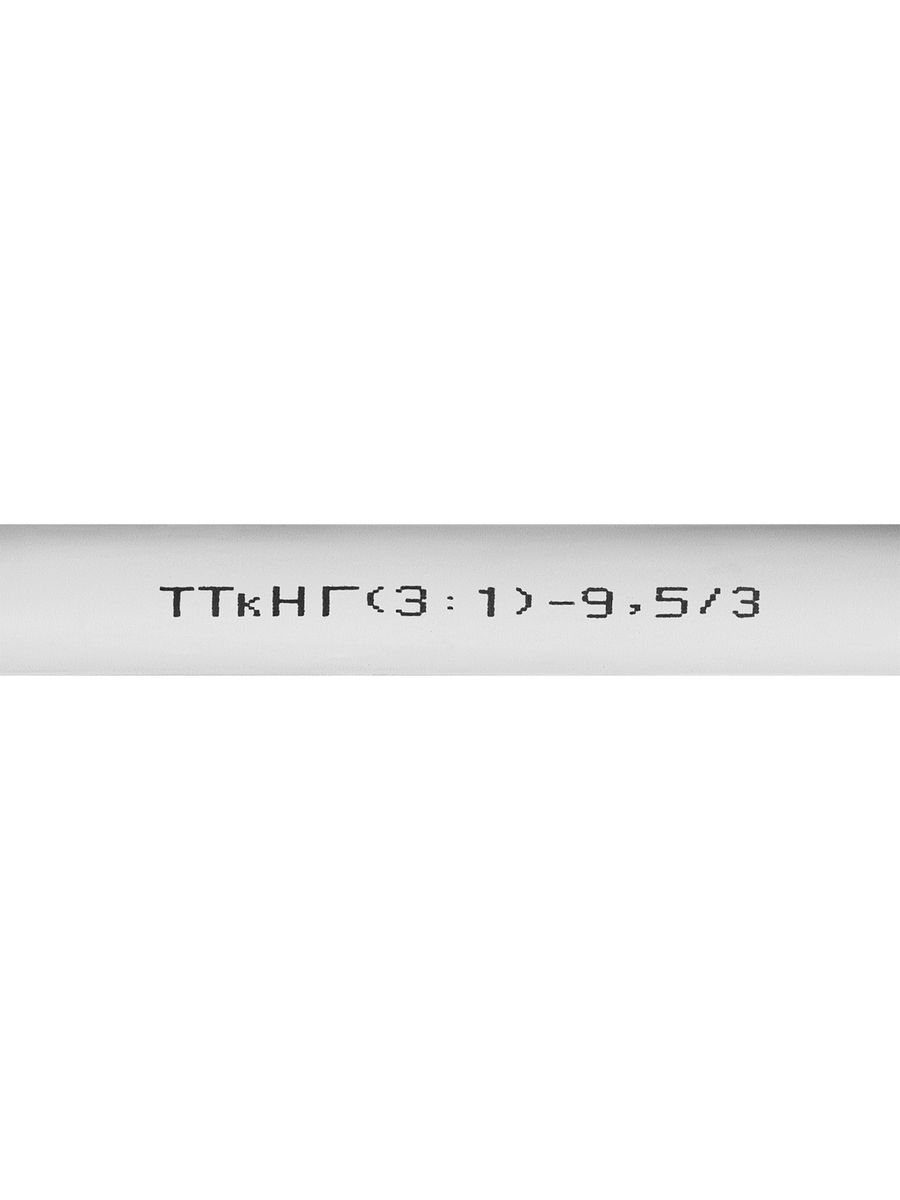 Трубка термоусадочная  SQ0548-1407