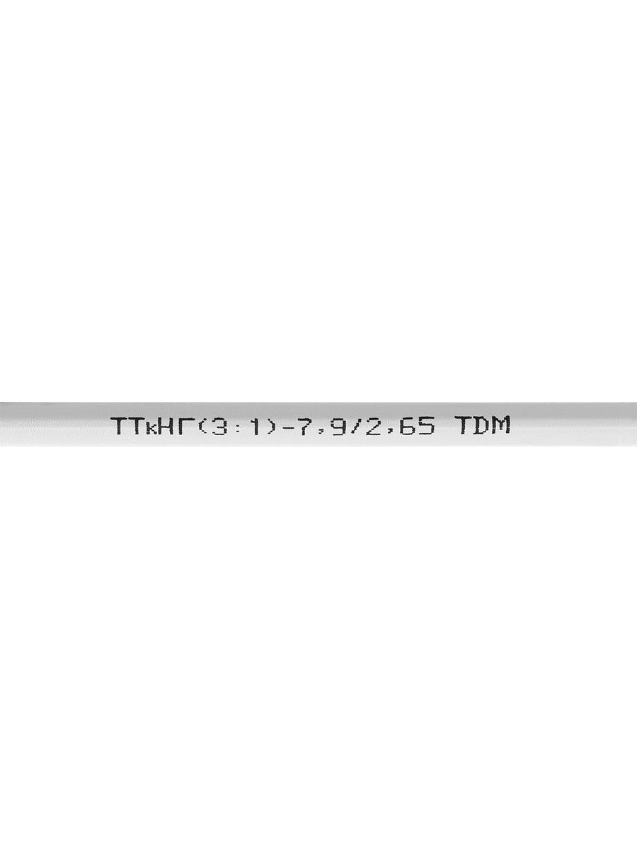 Трубка термоусадочная  SQ0548-1406