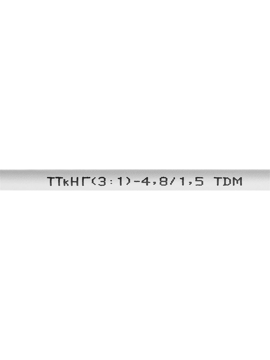 Трубка термоусадочная  SQ0548-1404