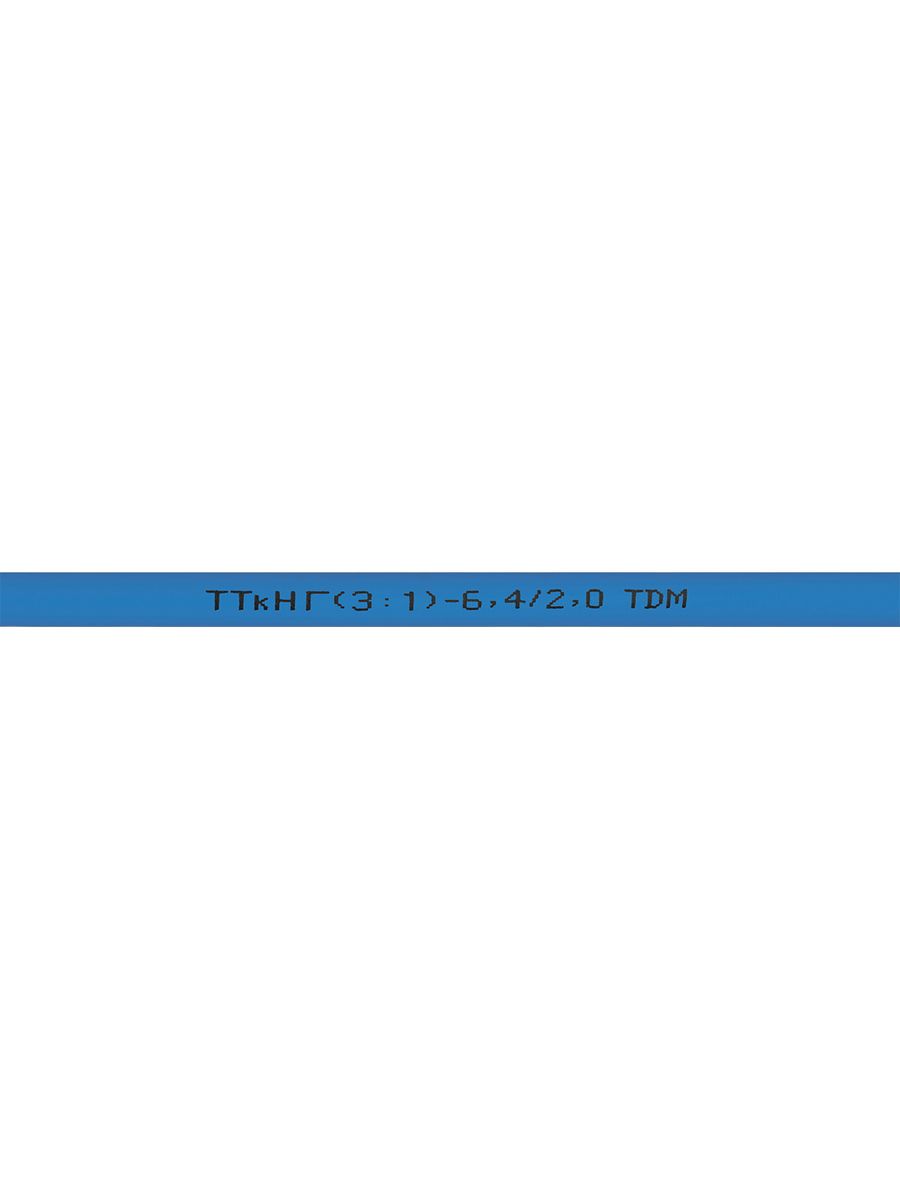 Трубка термоусадочная  SQ0548-1305