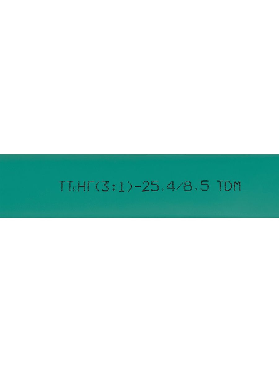 Трубка термоусадочная  SQ0548-1211