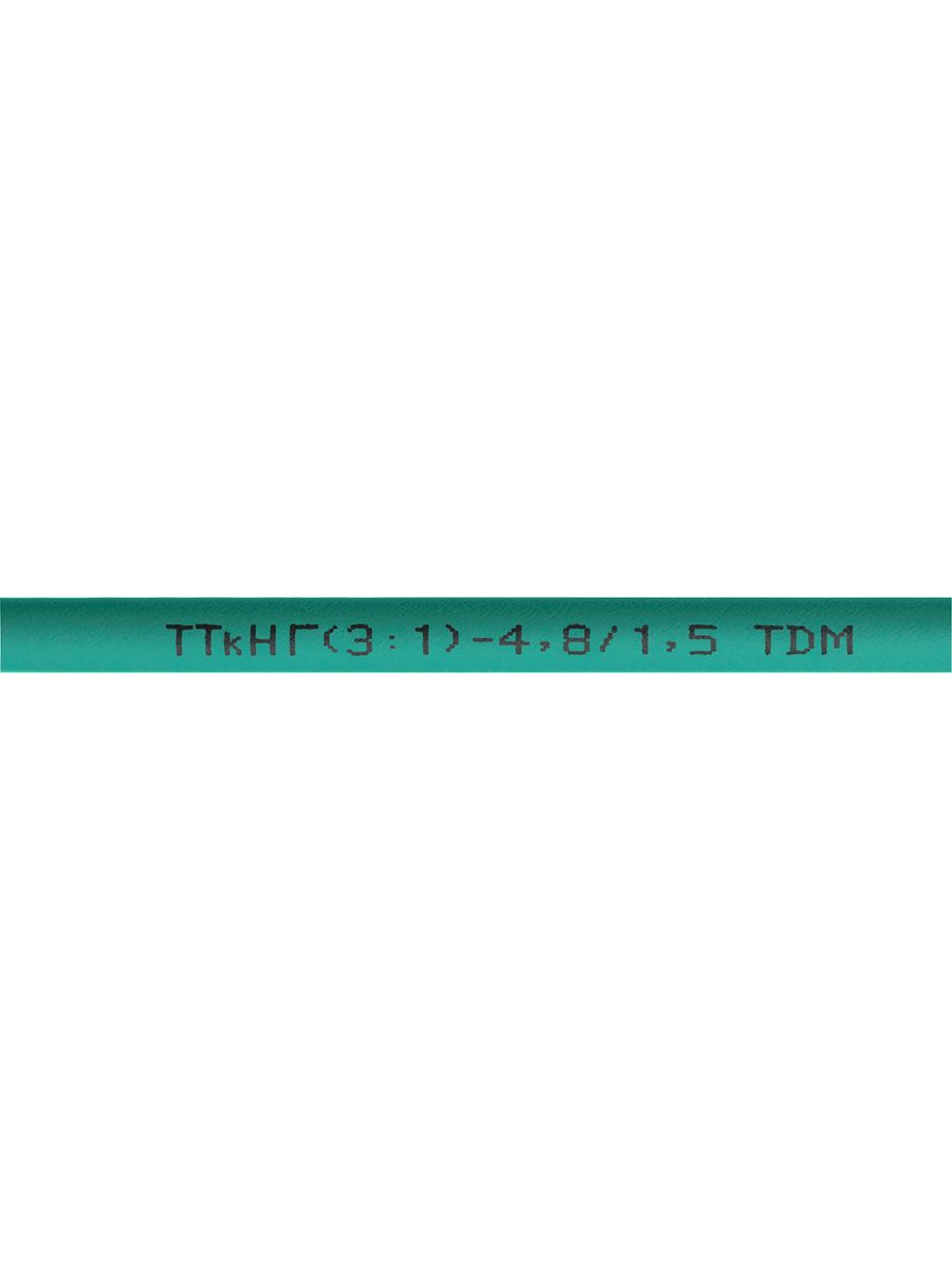 Трубка термоусадочная  SQ0548-1204