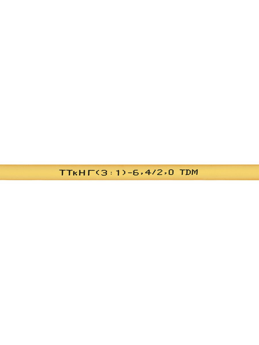 Трубка термоусадочная  SQ0548-1105