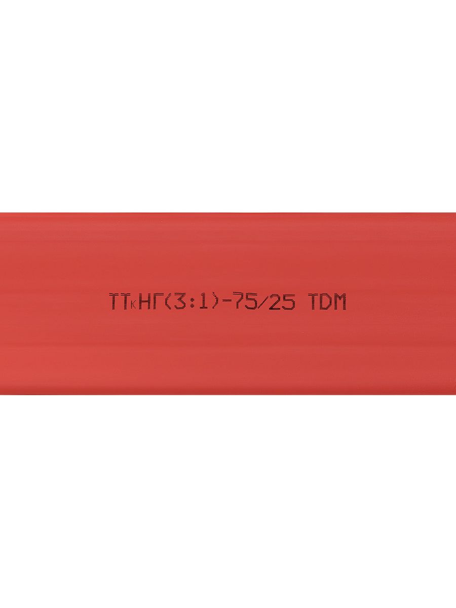 Трубка термоусадочная  SQ0548-1016