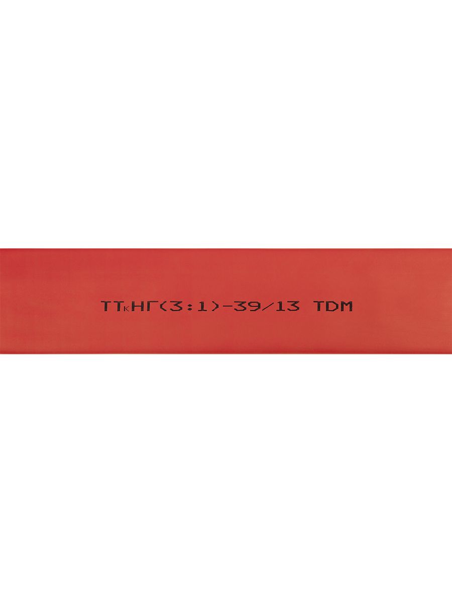 Трубка термоусадочная  SQ0548-1013