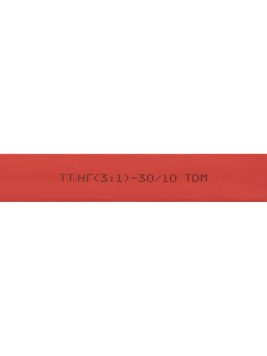 Трубка термоусадочная  SQ0548-1012