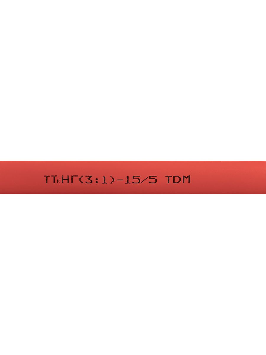 Трубка термоусадочная  SQ0548-1009