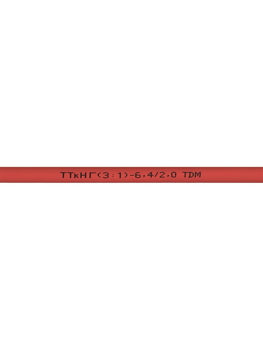 Трубка термоусадочная  SQ0548-1005